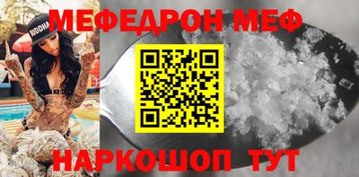 ПСИЛОЦИБИНОВЫЕ ГРИБЫ Нарткала