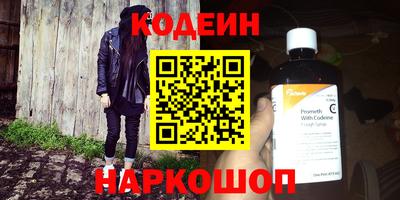 амфетамин Нальчик