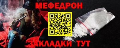 ПСИЛОЦИБИНОВЫЕ ГРИБЫ Нарткала