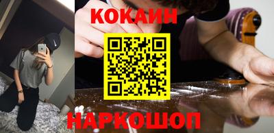 ПСИЛОЦИБИНОВЫЕ ГРИБЫ Нарткала
