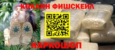 ПСИЛОЦИБИНОВЫЕ ГРИБЫ Нарткала