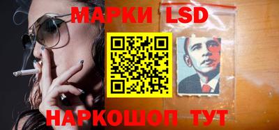 ПСИЛОЦИБИНОВЫЕ ГРИБЫ Нарткала