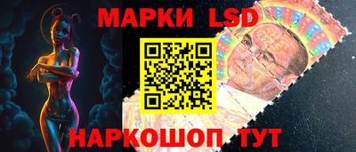 ПСИЛОЦИБИНОВЫЕ ГРИБЫ Нарткала
