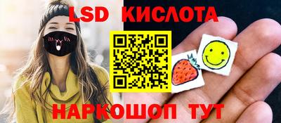 амфетамин Нальчик