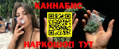 амфетамин Нальчик