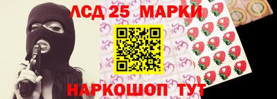 ПСИЛОЦИБИНОВЫЕ ГРИБЫ Нарткала