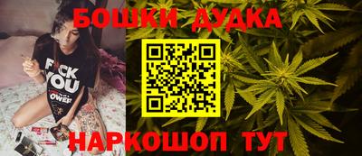 амфетамин Нальчик