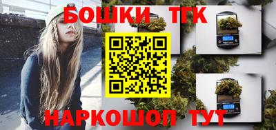 ПСИЛОЦИБИНОВЫЕ ГРИБЫ Нарткала