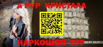амфетамин Нальчик