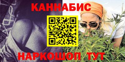 ПСИЛОЦИБИНОВЫЕ ГРИБЫ Нарткала