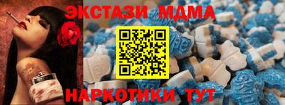 ПСИЛОЦИБИНОВЫЕ ГРИБЫ Нарткала
