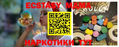 ПСИЛОЦИБИНОВЫЕ ГРИБЫ Нарткала