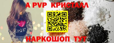 ПСИЛОЦИБИНОВЫЕ ГРИБЫ Нарткала
