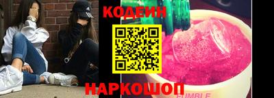 амфетамин Нальчик