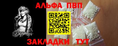 ПСИЛОЦИБИНОВЫЕ ГРИБЫ Нарткала
