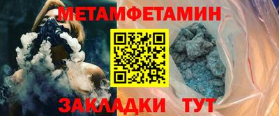 ПСИЛОЦИБИНОВЫЕ ГРИБЫ Нарткала