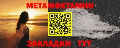 ПСИЛОЦИБИНОВЫЕ ГРИБЫ Нарткала