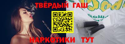 мефедрон VHQ Наро-Фоминск