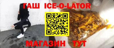 мефедрон VHQ Наро-Фоминск