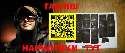 ПСИЛОЦИБИНОВЫЕ ГРИБЫ Нарткала