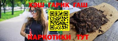 ПСИЛОЦИБИНОВЫЕ ГРИБЫ Нарткала