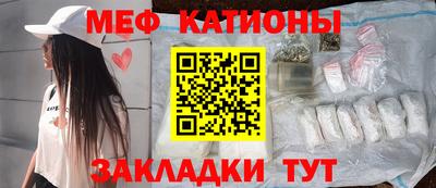 ПСИЛОЦИБИНОВЫЕ ГРИБЫ Нарткала