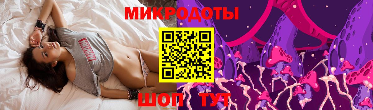 Фрязино  закладка  Вход с VPN  Галлюциногенные грибы мухоморы 